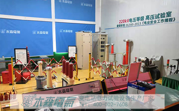 木森電氣的三相過(guò)電壓保護(hù)器測(cè)試儀生產(chǎn)車間