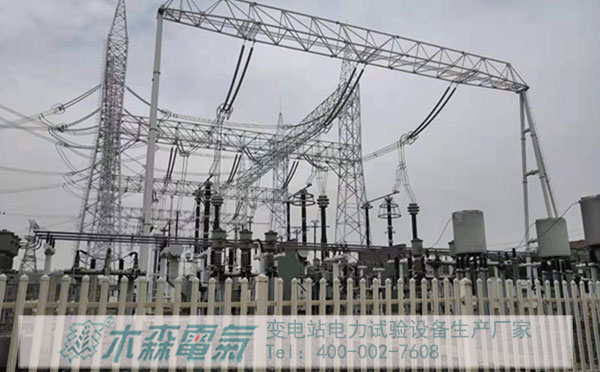 河南安陽(yáng)順泰電力串聯(lián)諧振等試驗(yàn)設(shè)備交付