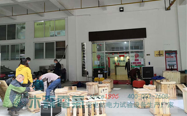 木森電氣中標內(nèi)蒙古中州電力建設(shè)